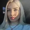 Отзыв от Альбина Кудрявцева