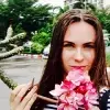Отзыв от Анастасия Высоцкая